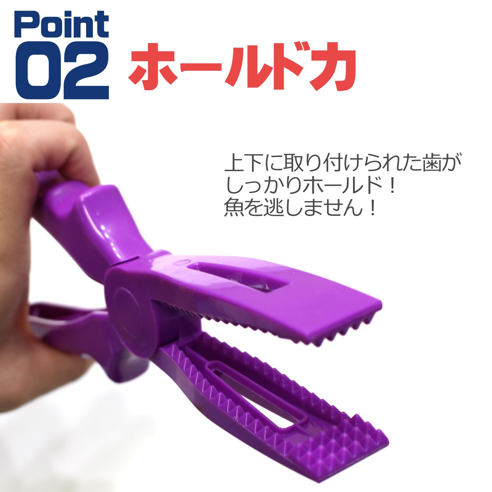 【多少の値下げでしたら可！】フィッシンググリップ 木製ハンドル フィッシュグリップ コンパクト」の人気商品一覧 | 安い商品を